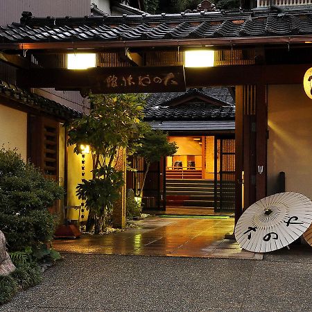 Hotel Oonoya Kaga  Esterno foto