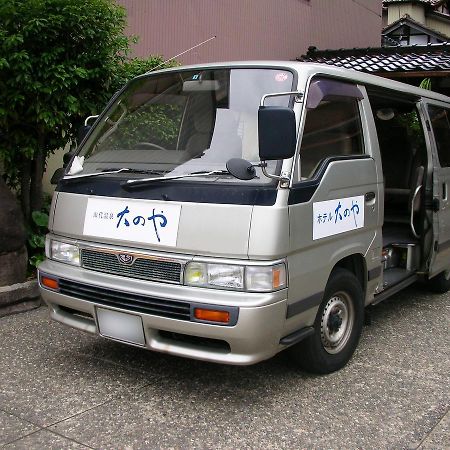 Hotel Oonoya Kaga  Esterno foto