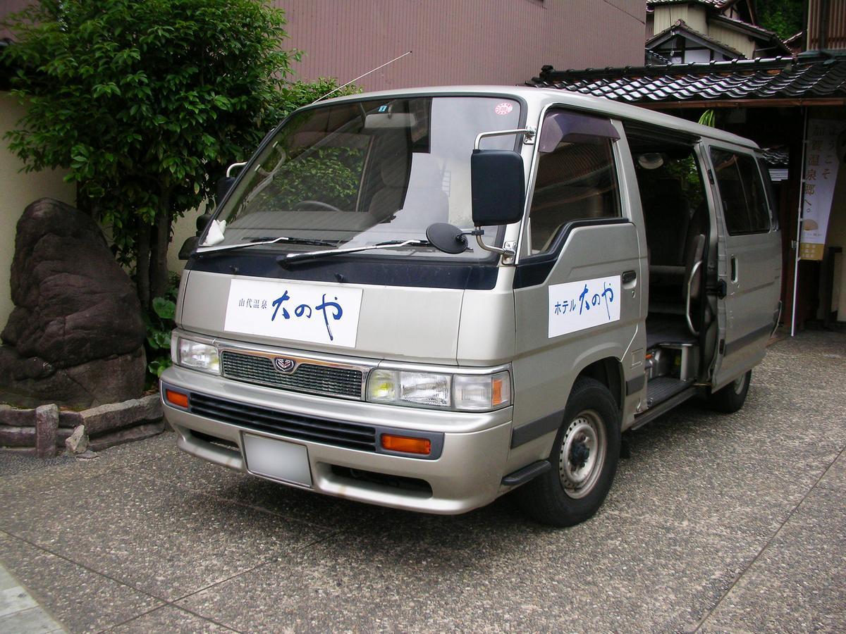 Hotel Oonoya Kaga  Esterno foto