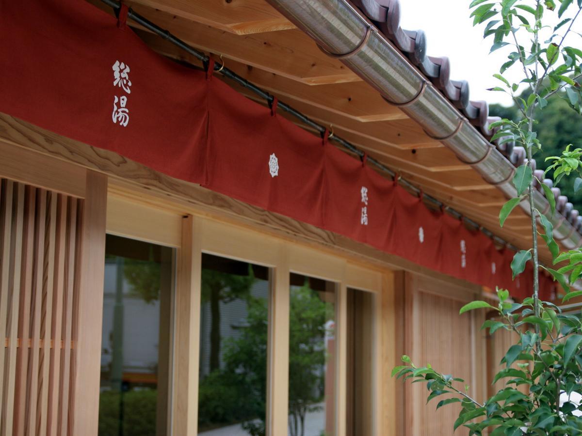 Hotel Oonoya Kaga  Esterno foto